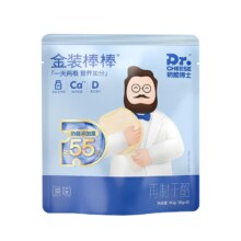 奶酪博士 奶酪棒90g/5支*7件