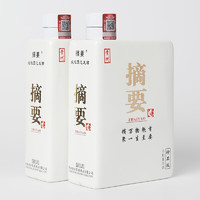 JINSHA 金沙 摘要珍品版第二代酱香型白酒53度500mL*2瓶 礼盒装￥1018.00 比上一次爆料上涨 ￥12.5