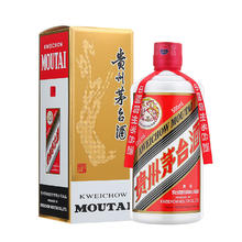 限移动端、京东百亿补贴：MOUTAI 茅台 飞天茅台 2022年500mI 酱香型白酒 53度 单瓶装