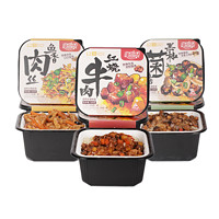 康食季 煲仔饭自热米饭 180g*4盒