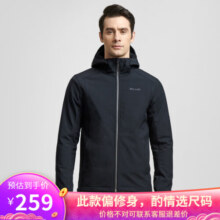 伯希和（Pelliot）软壳衣男户外防风保暖透气连帽弹力抓绒外套 【男款】曜石黑 L