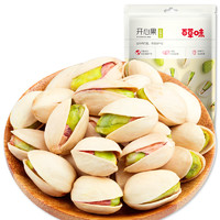 Be&Cheery 百草味 大颗粒开心果500g罐装健康坚果批发干果小吃零食原色无漂白