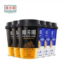 丝袜奶茶的创始者，兰芳园 正宗港式丝袜奶茶280mL*3杯+鸳鸯奶茶280mL*3杯