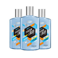 Saky 舒客 漱口水沁爽清新深层清洁0酒精减轻口气500ml*3瓶多口味