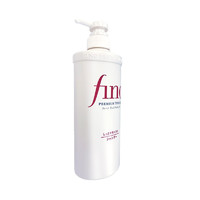 Fino 芬浓 透润美容液洗发水550ml*2