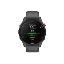 GARMIN 佳明 Forerunner 255 运动智能心率表 神秘灰 45.6mm