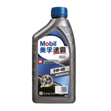 美孚（Mobil）速霸2000 全合成汽机油 5W-40 SN PLUS 1L 汽车保养