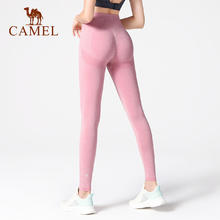 88VIP会员：CAMEL 骆驼 瑜伽裤 Y1W1Q9602 高腰提臀专业跑步运动裤