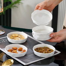 JIEYAJIE 洁雅杰 调味碟6只装纯白调味碟家用陶瓷 蘸料碟6只 4英寸