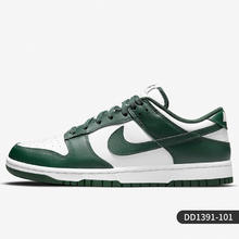 NIKE 耐克 官方正品当季新款Dunk Low 男子低帮休闲板鞋DD1391-601