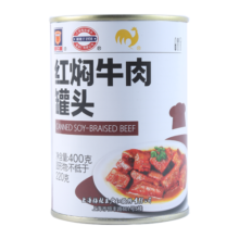 梅林（MALING） 上海梅林红焖牛肉罐头400gx3/5户外方便速食即食红烧牛肉即食 红焖牛肉罐头400g*3罐102元