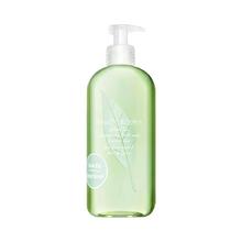 伊丽莎白·雅顿 绿茶沐浴露500ml