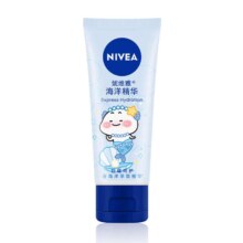 临期，PLUS会员:妮维雅 护手凝露海洋精华50ml*2件