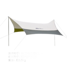 牧高笛（MOBIGARDEN）天幕户外露营防雨遮阳棚大空间便携六角涤纶涂银帐篷防雨防晒凉棚 440象牙白