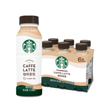 星巴克（Starbucks）星选 咖啡拿铁270ml*6瓶 即饮咖啡饮料(新老包装随机发货)51.9元 (券后省5,月销1w+)