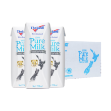 纽仕兰低脂纯牛奶 4.0g蛋白质 原生高钙 钻石版 250ml*24盒 新西兰进口