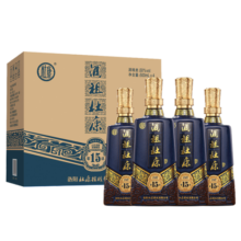 杜康【官方】白酒酒祖15窖区50度浓香型酒500ml*4瓶整箱装送礼宴请 50度 500mL 4瓶 整箱装
