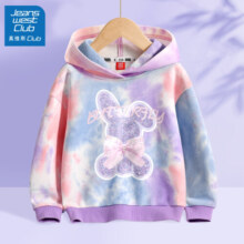 JEANSWEST CLUB真维斯女童卫衣春秋款2024新款秋季童装中大童秋装连帽儿童上衣 花兔子紫粉 140