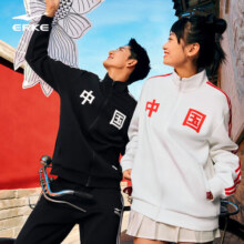 鸿星尔克中国卫衣24秋季新款休闲卫衣运动服跑步上衣外套男开衫卫衣女