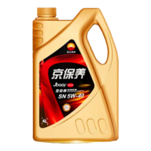 PLUS：昆仑润滑油 京保养 全合成机油 汽机油 汽车保养 5W-40 SN 4L