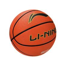 88VIP会员：LI-NING 李宁 橡胶篮球 LBQK271 棕色 7号/标准