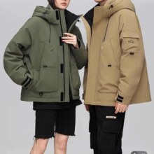京东百亿补贴、PLUS会员：鸭鸭户外登山羽绒服男女同款 军绿色