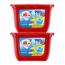 雕牌 洗衣凝珠 50颗*2盒 阳光馨香 除菌99% 除螨 除火锅异味 洗衣球