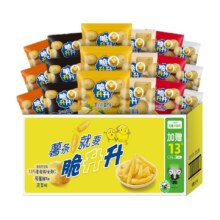 88VIP、需福袋：脆升升 多口味薯条 340g 20g*17