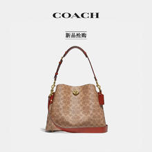 COACH 蔻驰 女士2021早春新品经典标志WILLOW系列单肩包斜挎包
