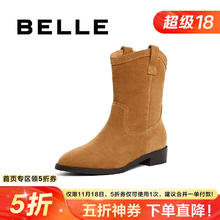 BeLLE 百丽 烟筒靴 女 牛皮革 潮酷皮靴 Y8V1DDD2132.2元