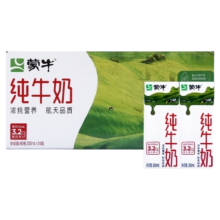 蒙牛整箱装纯牛奶200ml×24盒