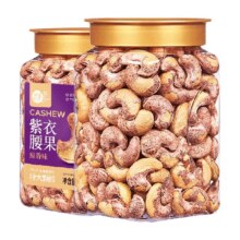 88vip：每果时光  特大带皮腰果108*2