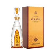 双沟  珍宝坊君坊 41.8度  (1000ml+50ml)单瓶装 浓香型白酒160元 (月销3000+)