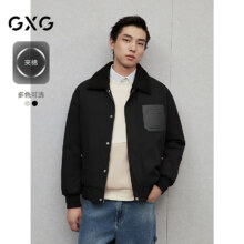 双11狂欢：GXG 保暖加厚夹克外套 G24D214092