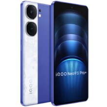 双11开门红、plus会员：vivo iQOO Neo9S Pro+ 12GB+256GB Buff蓝 第三代骁龙8 超声波3D指纹 5G游戏手机