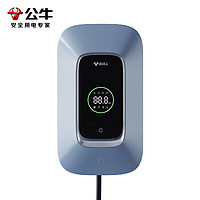 BULL 公牛 新能源汽车交流充电桩 7KW乐享款含基础送装一体