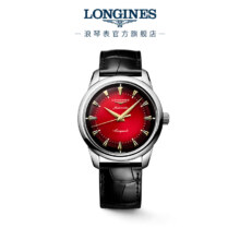 新品预售：LONGINES 浪琴 康卡斯复刻系列 蛇年生肖 机械男表 40mm 皮质表带