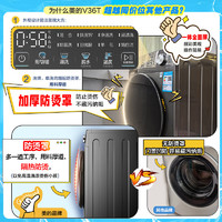 Midea 美的 MG100V36T 滚筒洗衣机 10公斤