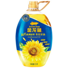 金龙鱼自然葵香葵花籽油4L/瓶家用小炒瓶食用油原料进口压榨葵油