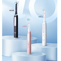 Oral-B 欧乐B iO3 电动牙刷 黑