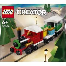 LEGO 乐高 创意百变系列 30584 火车 Train