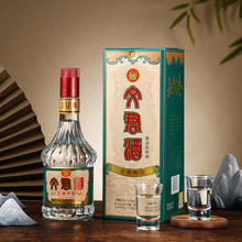 WENJUN 文君 酒 怀旧版 52度 500ml 单瓶装 浓香型白酒 剑南春集团 52%vol 500mL 1盒 礼盒装