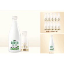 百亿补贴：每日鲜语 蒙牛高钙有机鲜牛奶有机1L*1+鲜牛奶185ml*10