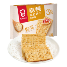plus会员、需首购:嘉顿（Garden）苏打饼干芝麻味420g/袋 梳打休闲零食下午茶点发酵食品