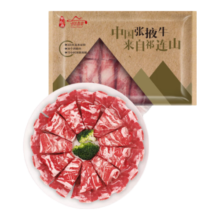 祁连牧歌 国产筋道肥牛卷 500g/袋 牛肉卷肥牛卷 火锅食材