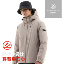 PLUS会员、京东百亿补贴：ANTA 安踏 商务羽绒服 男款 羽绒外套