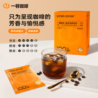 一顿咖啡 金奖意式挂耳黑咖啡0蔗糖7g*7包