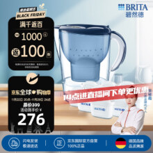 碧然德（BRITA）滤水壶海洋系列3.5L蓝色1壶13芯