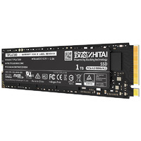 ZHITAI 致态 TiPlus7100 固态硬盘 NVMe M.2接口（PCI-E4.0）￥309.00 1.5折 比上一次爆料降低 ￥30