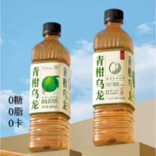 小米生态链企业，平仄 0糖青柑乌龙茶 600ml*4瓶11.9元包邮（2.97元/瓶）